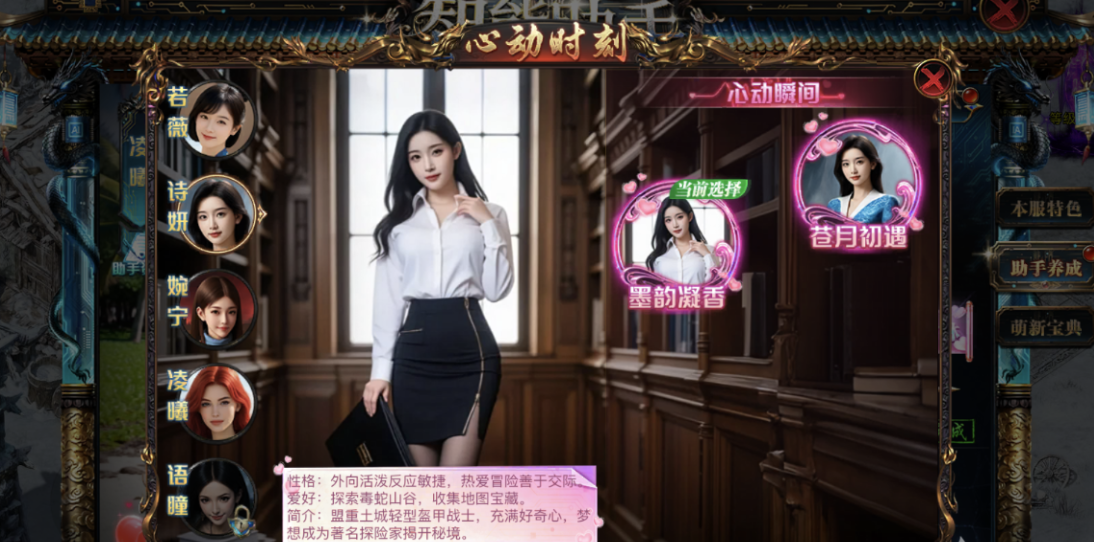《王者天下》最新传奇《王者天下》开服活动全解析：百亿补贴、打怪盲盒、智能助手一次看懂