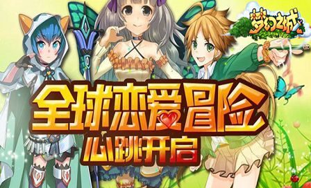 散人玩家推荐