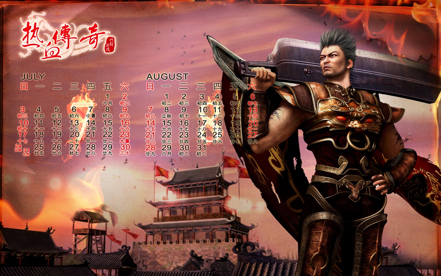 天尊传奇职业选择指南：战法道哪个适合你？
