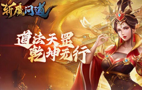 游戏画面对比